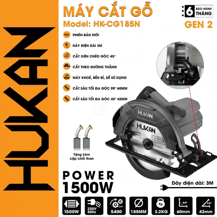Máy Cưa Gỗ 185mm Hukan HK-CG185N