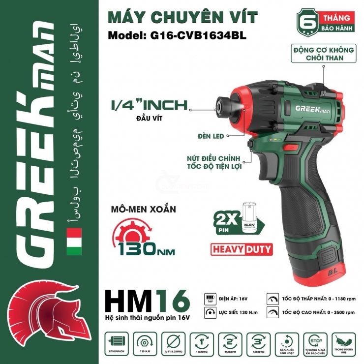 Combo máy bắt vít pin Greekman G16-CVB1634BL