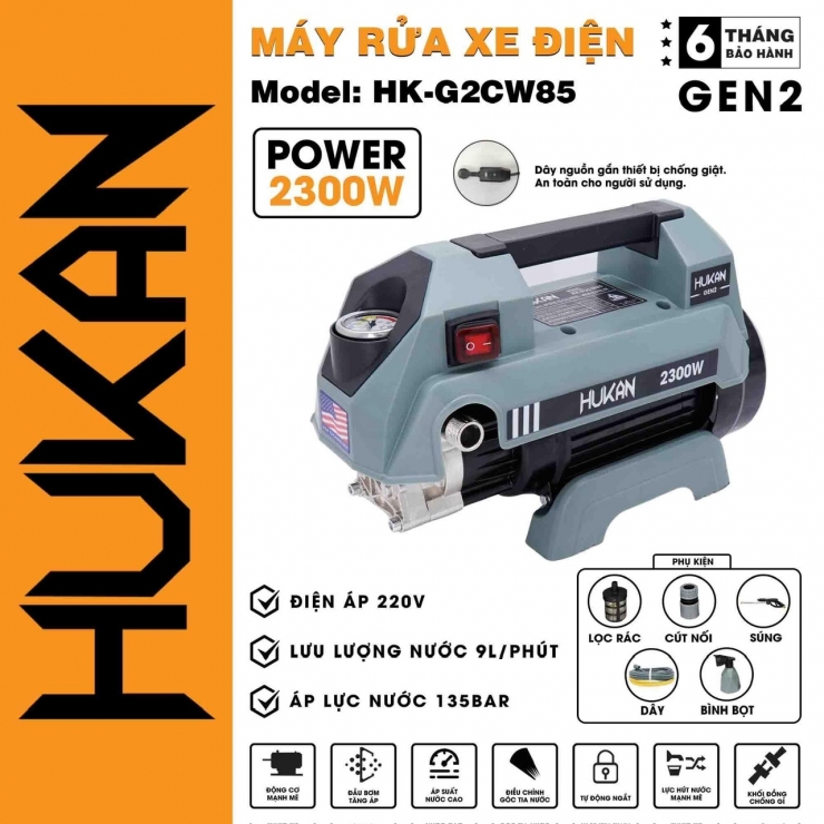 Máy Xịt Rửa Xe Áp Cao Hukan HK-HPW082 2200W