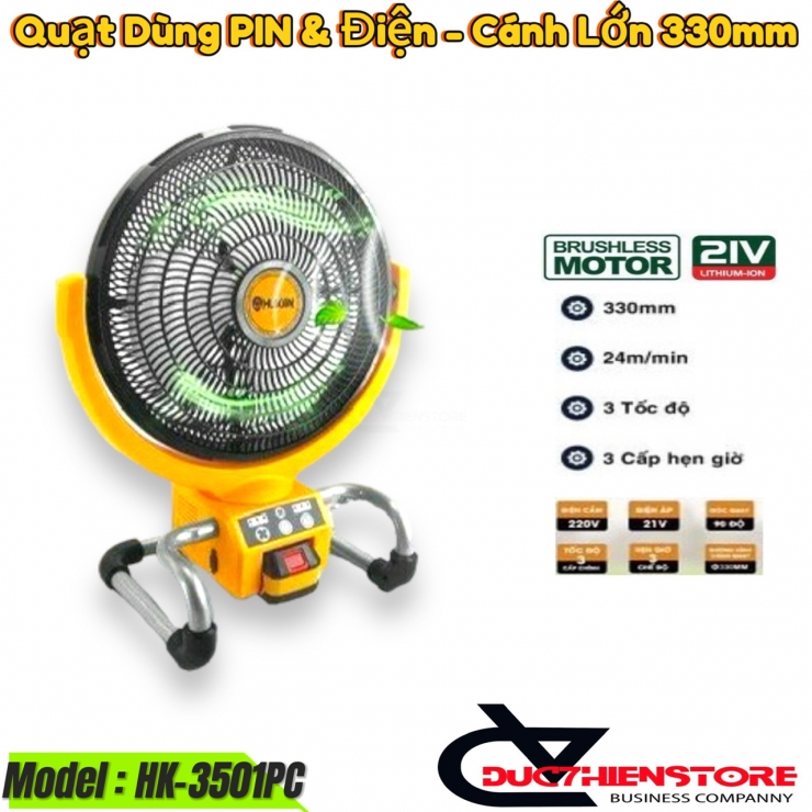 Thân Quạt Pin & Điện Hukan HK-3501PC ( Chưa Pin & Sạc )