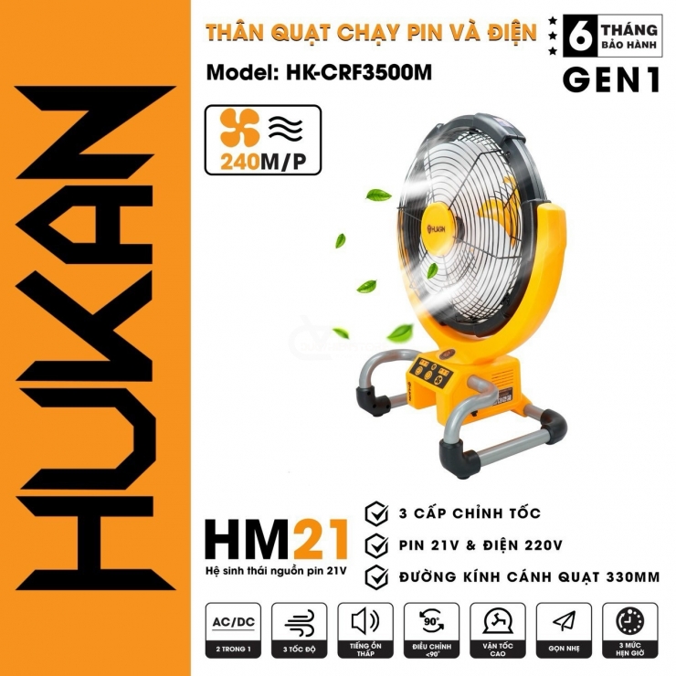 Thân Quạt Pin & Điện Hukan HK-3501PC ( Chưa Pin & Sạc )