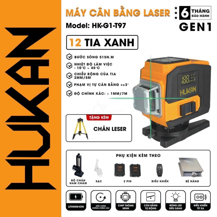 Máy cân bằng Laser 12 Tia Xanh Hukan HK-G1-T97