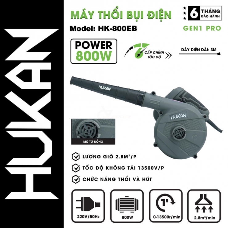 Máy Thổi Và Hút Bụi Hukan HK-800EB