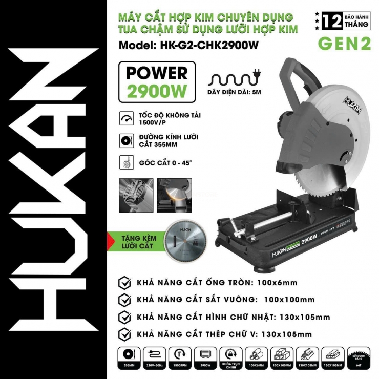 Máy Cắt Sắt Lưỡi Hợp Kim HUKAN HK-G2-CHK2900W Gen 2