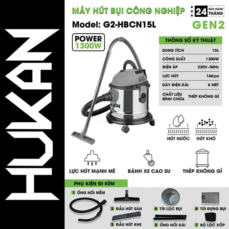 Máy Hút Bụi Công Nghiệp Hukan G2-HBCN30L ( Hút Khô & Nước )