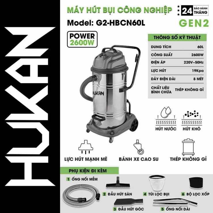 Máy Hút Bụi Công Nghiệp Hukan G2-HBCN30L ( Hút Khô & Nước )