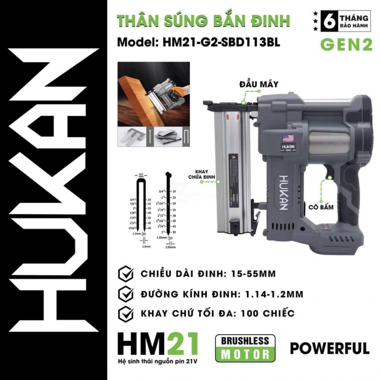 Máy bắn đinh dùng pin Hukan HM21-G2-SBD113BL ( đinh thẳng & đinh U )
