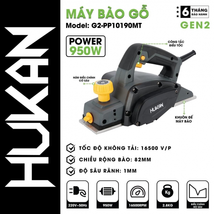Máy bào 82mm Hukan G2-PP10190MT 950W