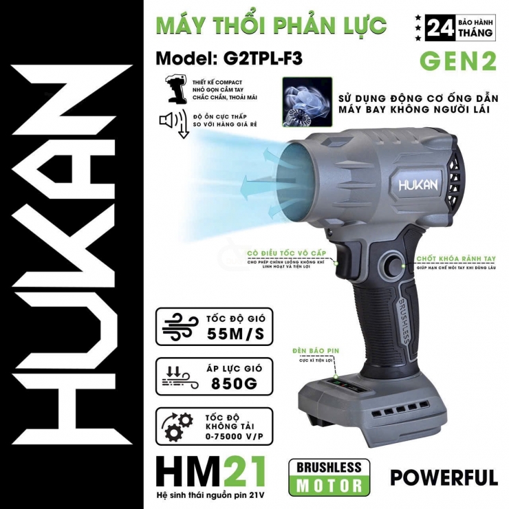 Máy thổi bụi phản lực Pin 21V Hukan G2TPL-F3