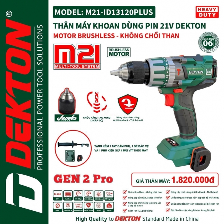 Thân Máy Khoan Pin 120Nm Jacob Dektn M21-ID13120Plus ( Hộp Giấy )