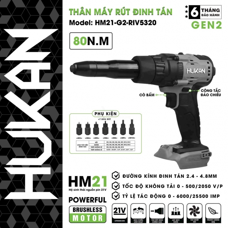 Máy rút đinh tán & Rive Pin 21V Hukan HM21-G2-RIV5320 Brushless ( 2 trong 1 )