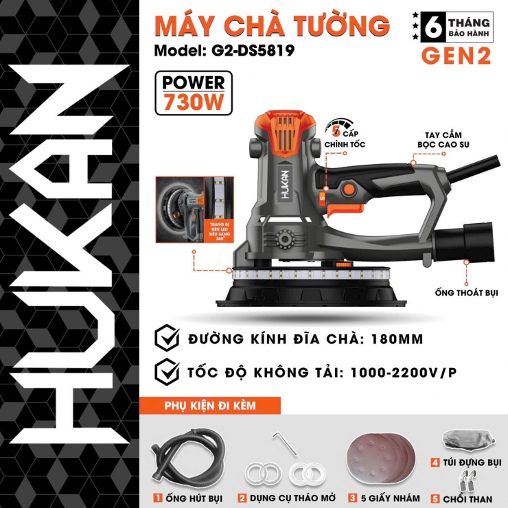 Máy chà tường 180mm Hukan G2-DS5819 ( LED & Chỉnh Tốc )