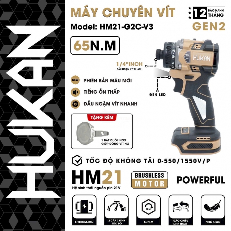 Máy bắt vít Pin 21V Hukan HM21-G2C-V3 Brushless