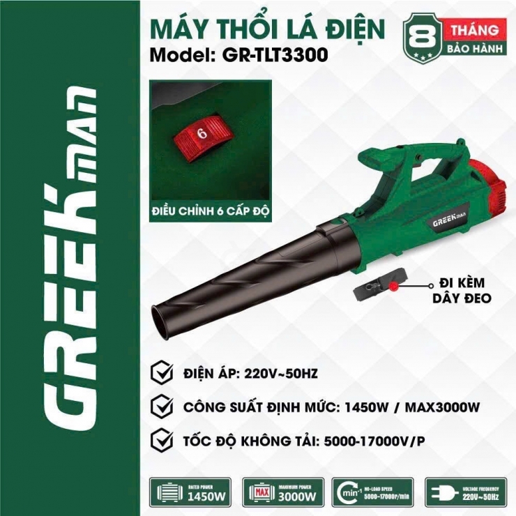 Máy thổi lá chạy điện Greekman GR-TLT3300 ( 3000W )