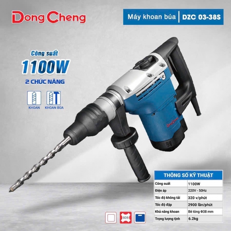 Máy Khoan Đục bê tông Dongcheng DZC 03-38S 1100W