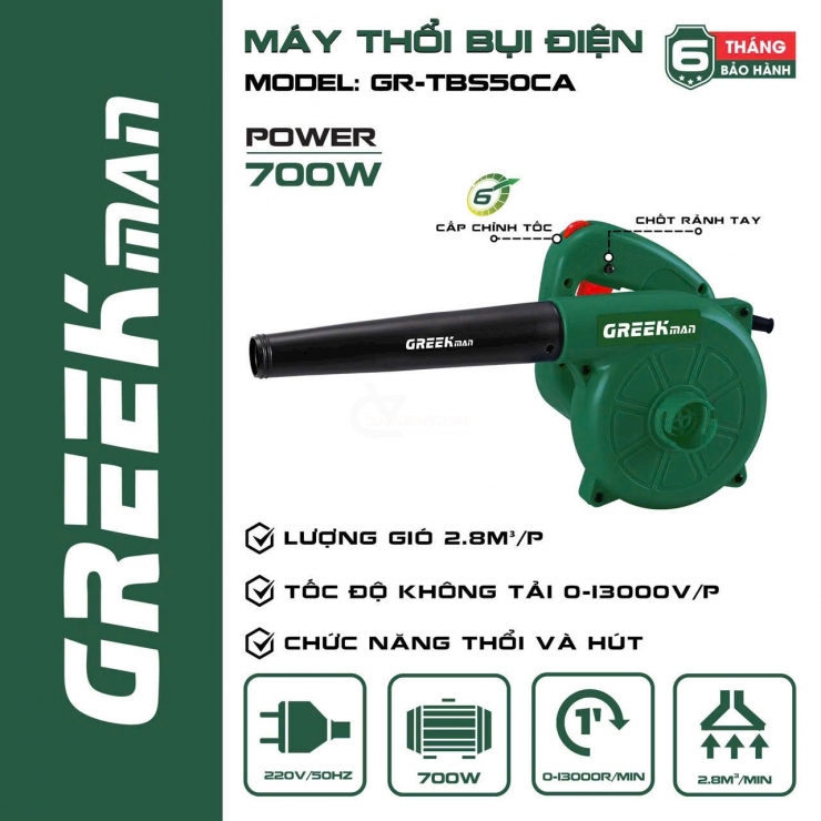 Máy thổi bụi dùng điện Greekman GR-TBS50CA ( 700W )