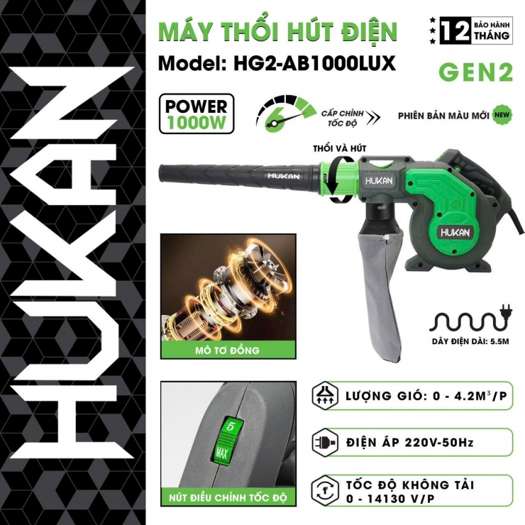 Máy thổi bụi & hút bụi Hukan HG2-AB10000LUX 1000W