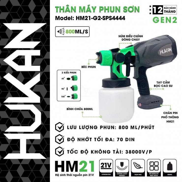 Máy phun sơn Pin 21V Hukan HM21-G2-SBS444