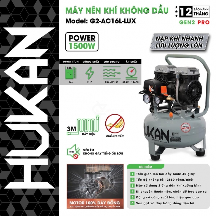 Máy Nén Khí Không Dầu 16 Lít Hukan G2-AC10L-LUX ( 1500W 2HP )