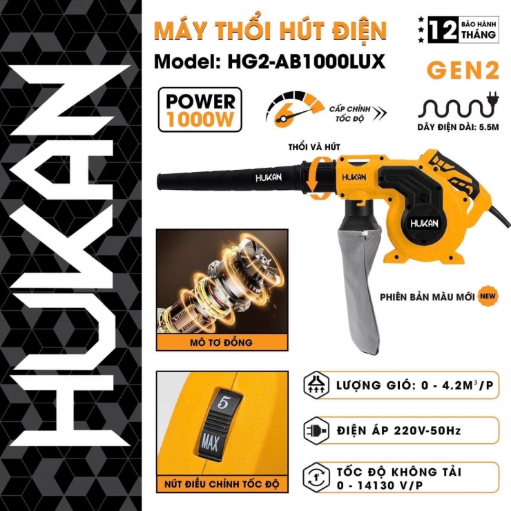 Máy Thổi và Hút Bụi Điện Hukan HG2-AB10000LUX
