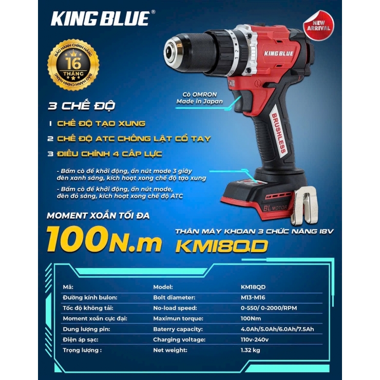Máy khoan Pin 130Nm KINGBLUE KM18QE ( 3 chức năng )