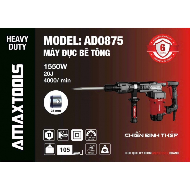 Máy Đục 17mm AMAXTOOLS AD0875 ( 1550W )