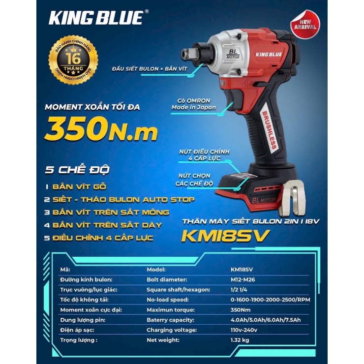Máy bắn vít & bulong Kingblue KM18SV ( đầu 2 trong 1 )