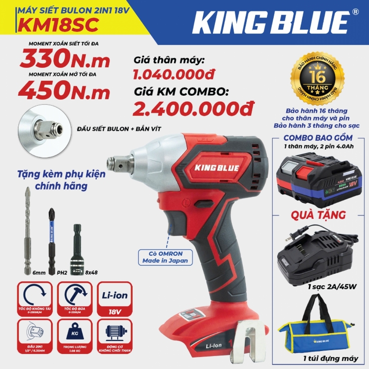 Máy siết bulong Pin 330Nm Kingblue KM18SC ( 2 trong 1 )