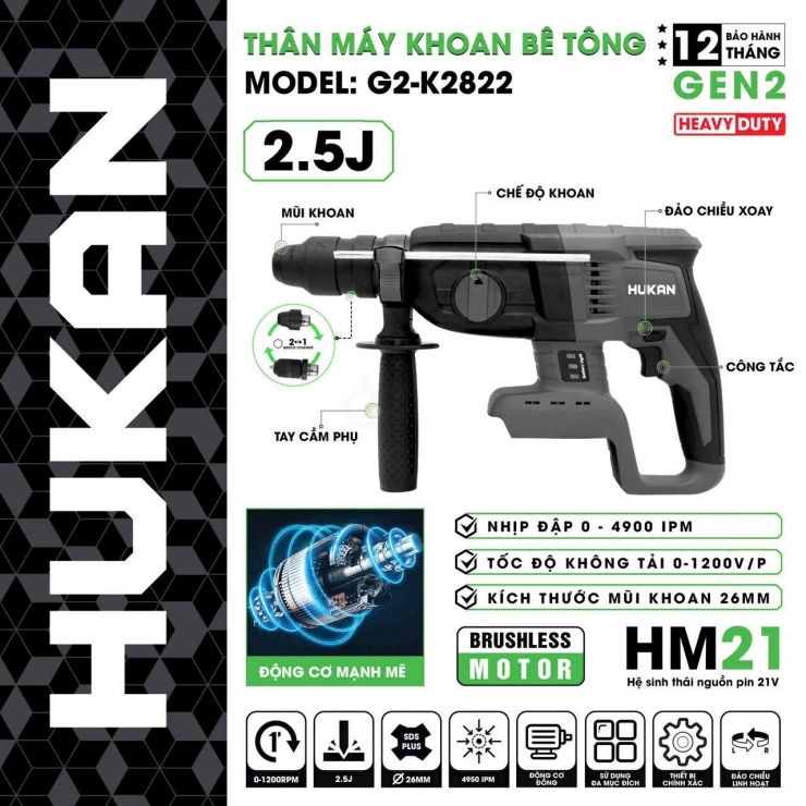 Máy khoan bê tông Pin 21V Hukan G2-K2822 Gen 2 Brushless