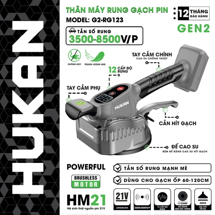 Máy rung lát gạch Pin 21V Hukan G2-RG123 ( 12 cấp chỉnh tốc )