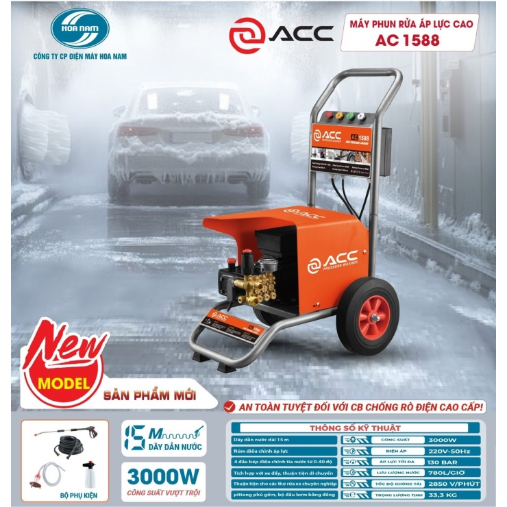 Máy xịt rửa xe cao áp 3.0kW ACC AC-1588 ( ti gốm )