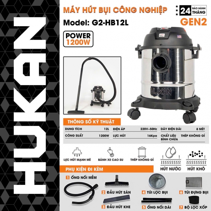 Máy hút bụi 12 lít Hukan G2-HB12L ( Hút Khô & Nước )