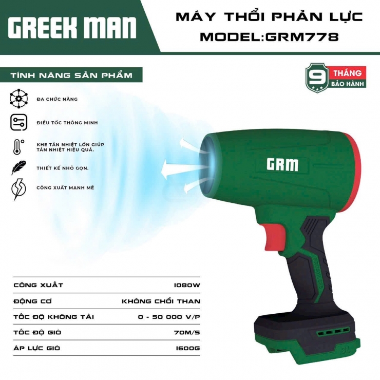 Máy thổi phản lực Pin 21V Greekman GRM778