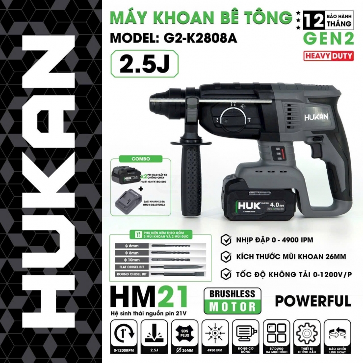 Máy khoan động lực Pin 21V Hukan G2-K2808A Gen 2 Brushless