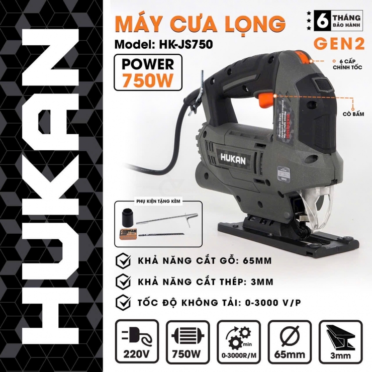 Máy cưa lọng 750W Hukan HK-JS750 
