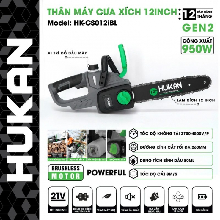 Máy cưa xích Pin 12inch Hukan HK-CS012iBL Brushless