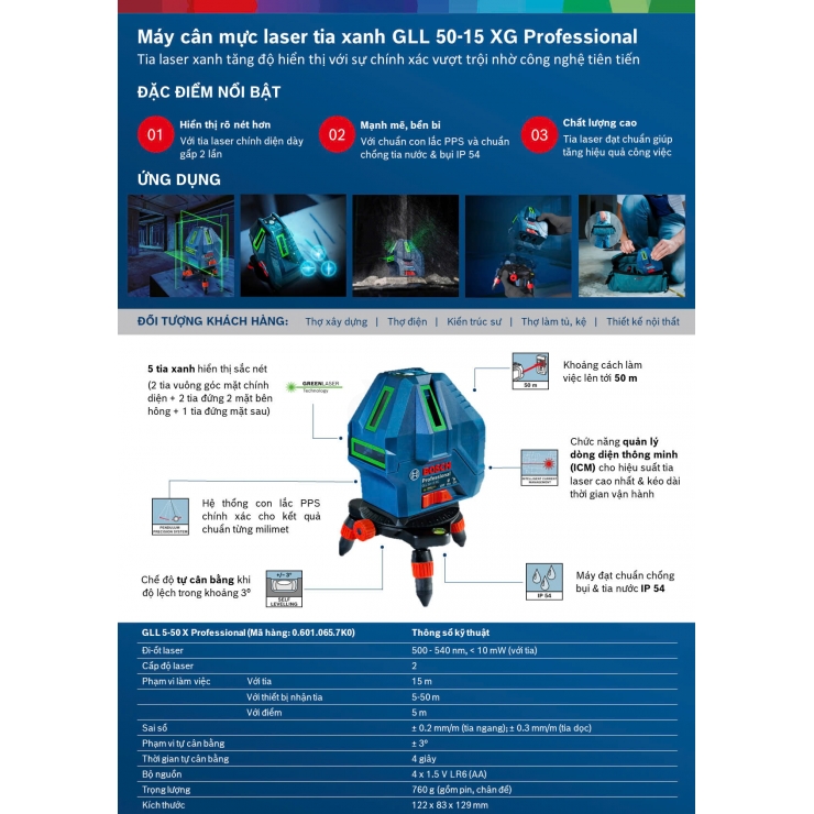 Máy cân bằng Laser 5 tia xanh Bosch GLL 50-15 XG Professional