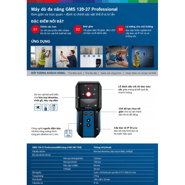 Máy dò đa năng 120mm Bosch GMS 120-27 Professional
