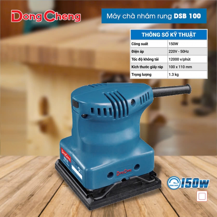 Máy chà nhám rung vuông Dongcheng DSB100 100x110mm