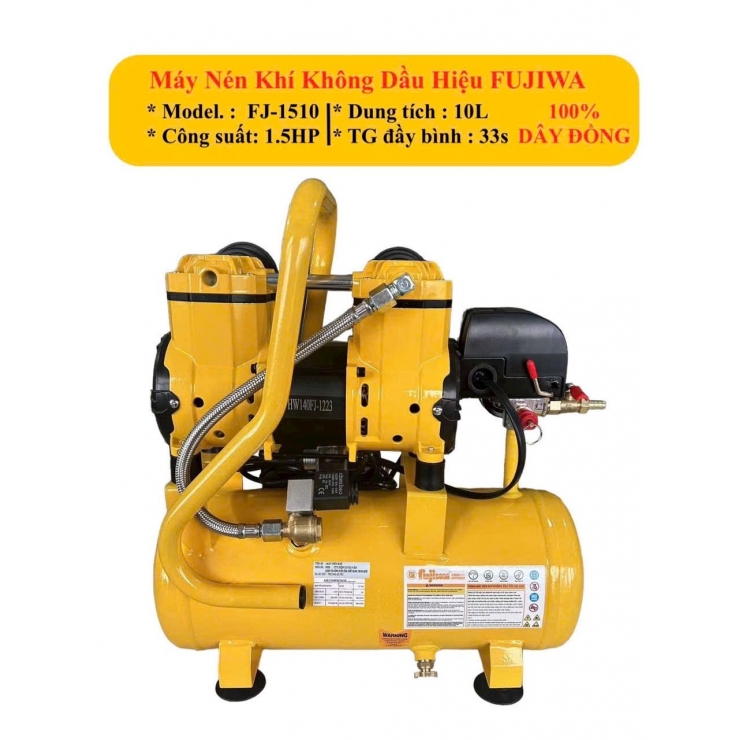 Máy nén khí không dầu 10 lít 1.5Hp Fujiwa FJ-1510