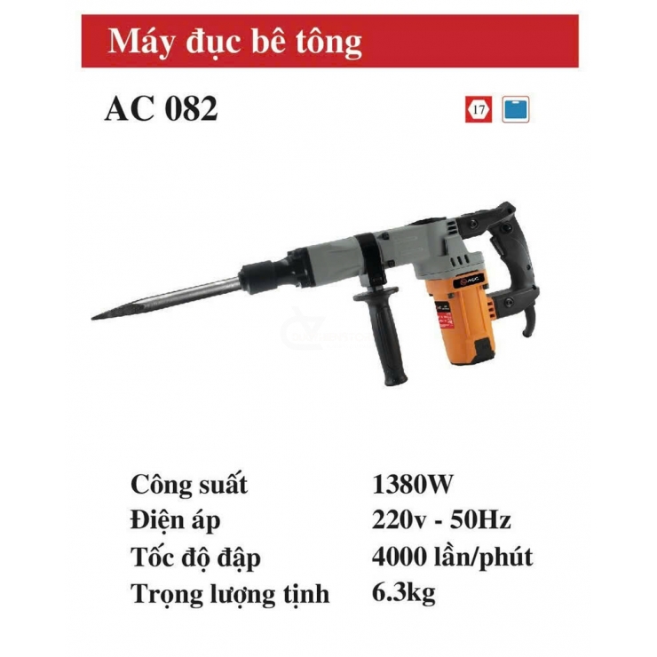 Máy đục bê tông 17mm ACC AC082 hammer 1380W