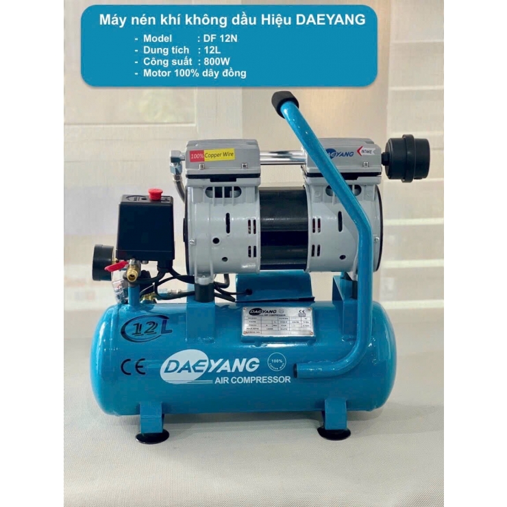 Máy nén khí không dầu 12 lít Daeyang DF 12N 800W