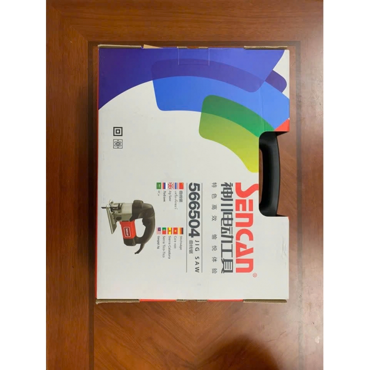 Máy cưa lọng 600W Sencan 566504