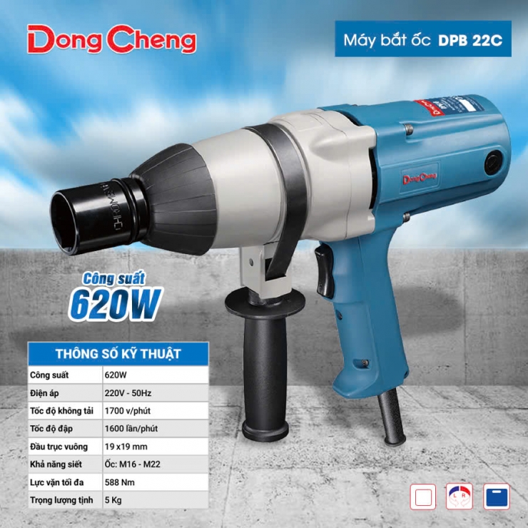 Máy bắn ốc 3/4 inch Dongcheng DPB22C 620W