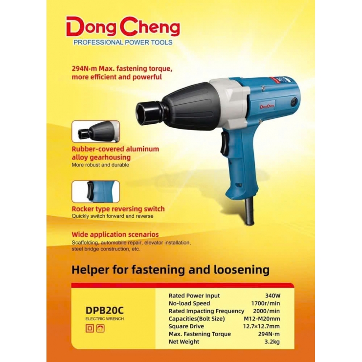 Máy bắn ốc 1/2 inch Dongcheng DPB20C 340W