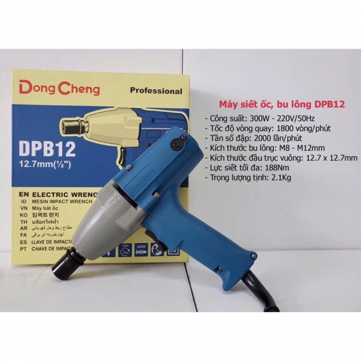 Máy bắn ốc 1/2 Dongcheng DPB12 300W
