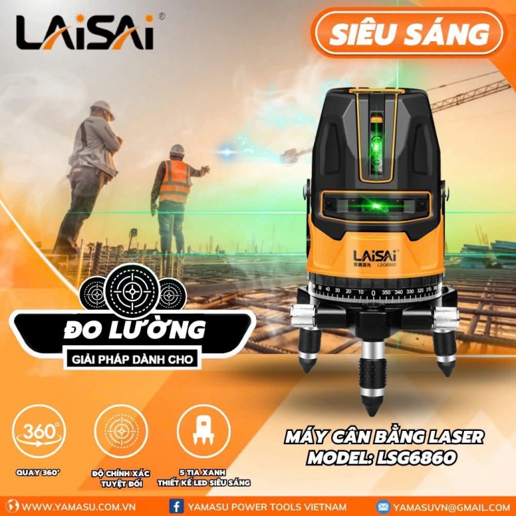 Máy cân mực 5 tia xanh Laisai LSG6860D
