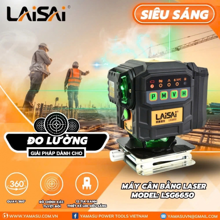 Máy cân mực 12 tia xanh Laisai LSG6650