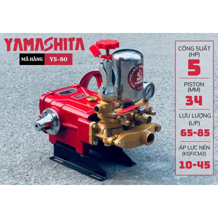 Đầu rửa xe công nghiệp 5Hp Yamashita YS-80