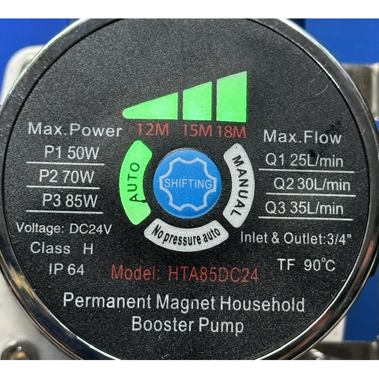 Máy bơm tăng áp mini Happy HTA85-DC24 Inverter